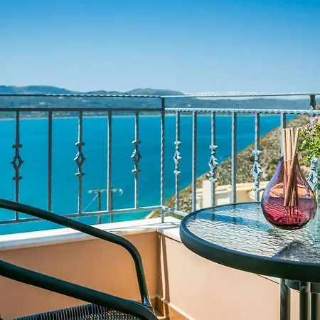 Erato Argostoli (Kefalonia)